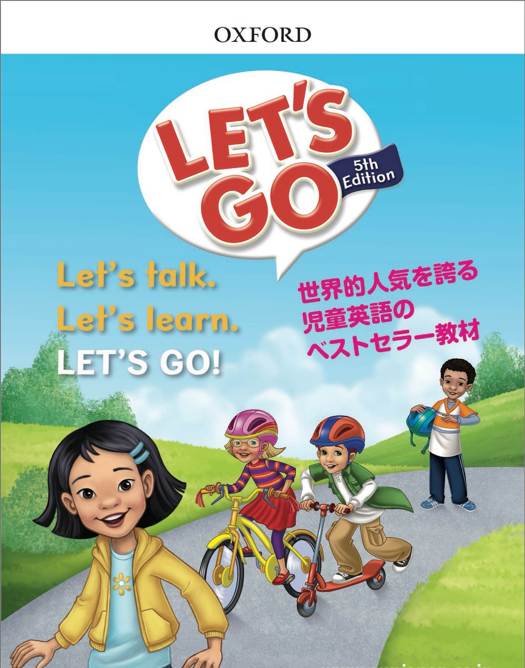 Let's Go curriculum series